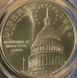 1994-D $1 Capitol MS70