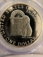 1992-W $1 White House PR70DCAM