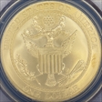2008-P $1 Bald Eagle MS70