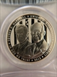 2013-P $1 5 Star Generals Marshall, Eisenhower - First Strike PR70DCAM