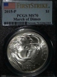 2015-P $1 March of Dimes First Strike MS70