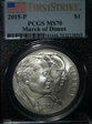 2015-P $1 March of Dimes First Strike MS70