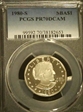 1980-S SBA$1 PR70DCAM