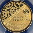 2018-S $1 American Innovation Rev PR Washington-Signed 1st Patent First Day of Issue PR70