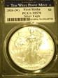 2020-(W) $1 Silver Eagle Struck at West Point First Strike MS70