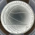 2020-D 50C Basketball Hall of Fame First Strike NMBHOF Justin Kunz Coin Designer MS70