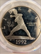 1992-S $1 Olympic PR67DCAM