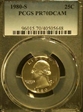 1980-S 25C PR70DCAM