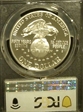 1991-S $1 USO PR70DCAM