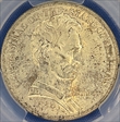 1918 50C Lincoln-Illinois MS65