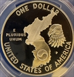 1991-P $1 Korea PR69DCAM