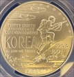 1991-D $1 Korea MS69