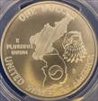 1991-D $1 Korea MS69