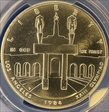 1984-P $1 Olympic MS69