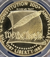 1987-S $1 Constitution PR68DCAM