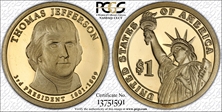 2007-S $1 Thomas Jefferson PR70DCAM