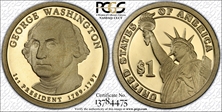 2007-S $1 George Washington PR70DCAM