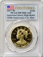 2017-W $100 American Liberty High Relief First Strike PR70DCAM