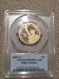 2007-S $1 John Adams PR69DCAM