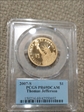 2007-S $1 Thomas Jefferson PR69DCAM