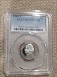 1998-S 5C PR69DCAM