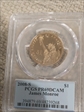 2008-S $1 James Monroe PR69DCAM