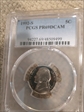 1992-S 5C PR69DCAM