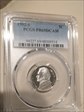 1992-S 5C PR69DCAM