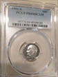 1992-S 10C PR69DCAM