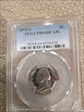 1975-S 5C PR69DCAM