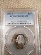 1995-S 5C PR69DCAM
