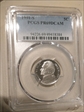 1991-S 5C PR69DCAM