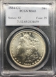 1884-CC $1 MS65