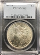 1882-S $1 MS65