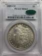 1880-CC $1 MS63