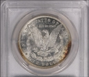 1892 $1 MS64