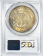 1885-O $1 MS66