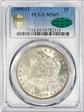 1888-O $1 MS65