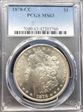 1878-CC $1 MS63