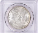 1899 $1 MS65