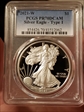 2021-W  $1 Silver Eagle - Type 1 PR70DCAM
