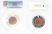 2004 $1 1964 Penny PR70DCAM