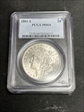 1881-S $1 MS64