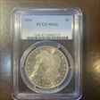 1896 $1 MS62