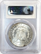1879-O $1 MS62