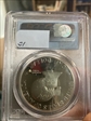 1976-S $1 Silver PR69DCAM