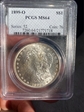 1899-O $1 MS64