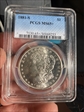 1881-S $1 MS65+