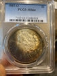 1885-O $1 MS64