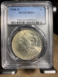 1900-O $1 MS64